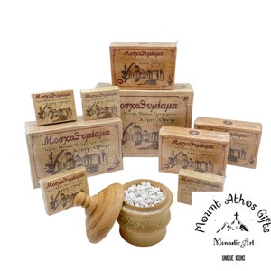Athos Incense 50gr/1.76 oz Monastery of Gregoriou - Thymiama Agiou Orous - Afonski Ladan Ладан Афонский