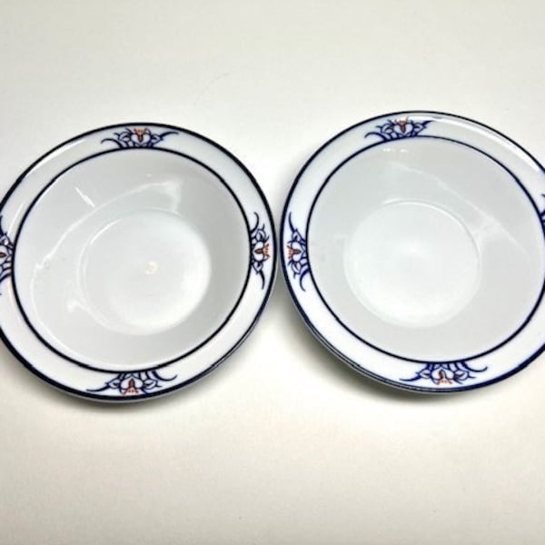 Splendor by Cellar soup bowls, Set of 2,  Marked RH MACY & Co, made in Japan, old stock, Pattern code (CLRSPL)