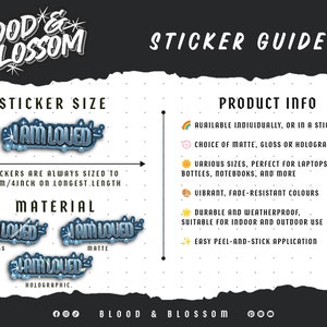 May include: Sticker guide with product information for "I Am Loved" stickers. The stickers are available in gloss, matte, and holographic finishes. They are available individually or in a sticker deal. The stickers are perfect for laptops, water bottles, notebooks, and more. The stickers are 10cm/4 inches in length.