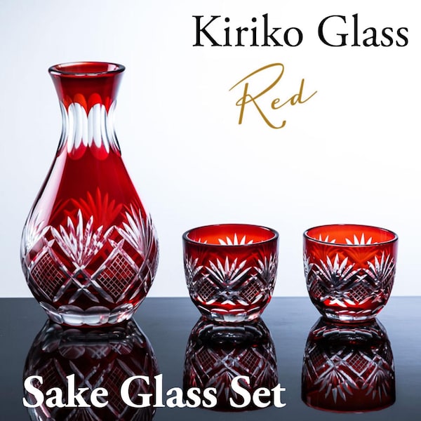 Kiriko Sake Glass set, Red, Japanese Drinkware, Edo Kiriko