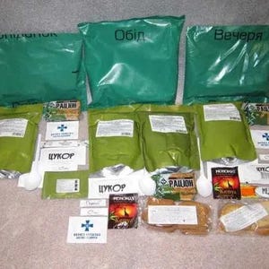 Ukrainian Daily MRE, Meal Ready To Eat, Everyday, Trail, Hunting, Fishing, Combat Ration, Army, Military
