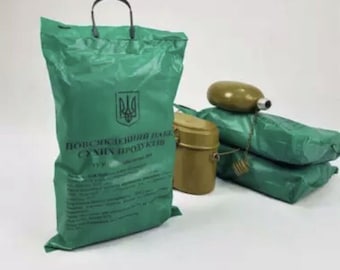 May include: A green bag with a Ukrainian coat of arms and the text "Польовий раціон харчових продуктів" printed on it. The bag is next to a green canteen, a green metal cup, and a green pouch.