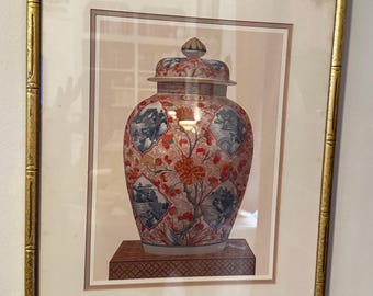 Vintage chinesische Ginger Glass Kunstwerk in vergoldeten Goldrahmen