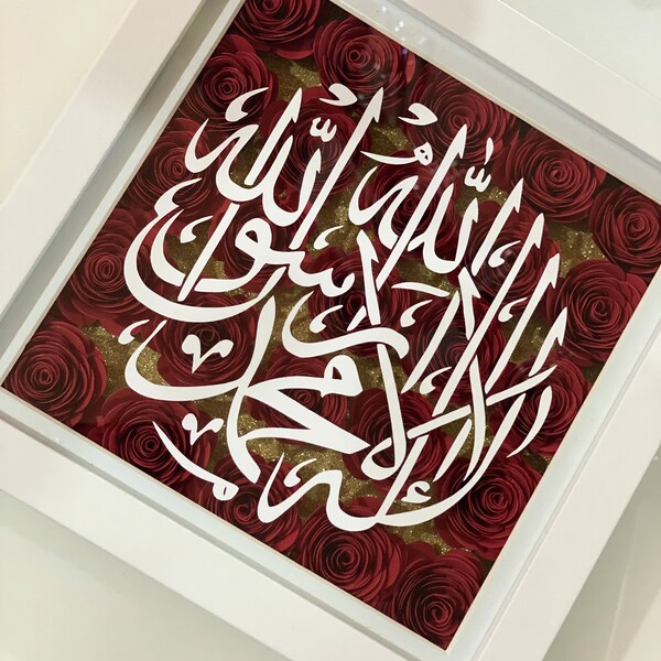 Personalised Box Frame Make Your Own Box Frame