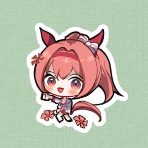 Pferde Mädchen Sticker - haru urara uma musume