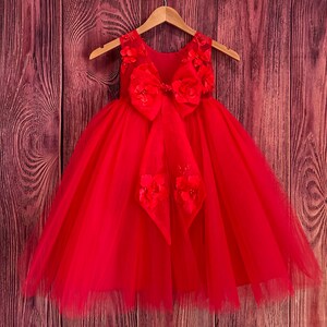 Red Floral Embroidery Sleeveless Ankle Length Tulle Layer - Etsy