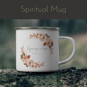 Romans 12:12 White Enamel Mug | Scripture Verse | Bible Verse | God | Jesus | Faith | Cup | 12oz | Inspiration
