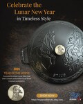Embossed Horse Knob for Staub Dutch Oven | Collector's Upgrade