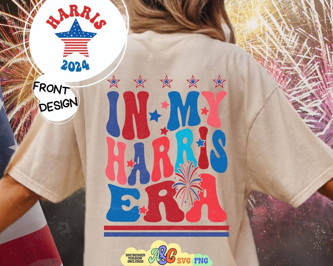 In My Harris Era Svg, Election 2024 Svg Png, Harris Vector, Harris ...