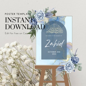 Aqiqah Boy Marble Poster