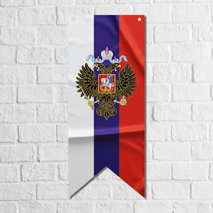Russian Empire Pennant Flag Banner | High Quality Materials | Size: 50x120 cm
