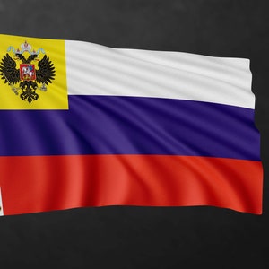 Russia (Russian Republic) Flag Nylon 4 ft. x 6 ft.