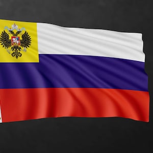 Russia (Russian Republic) Flag Nylon 4 ft. x 6 ft.