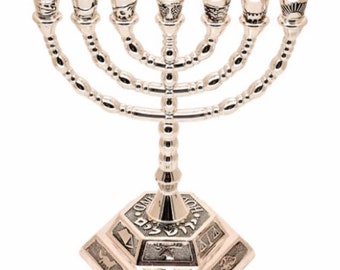 Menorah Silver Plated classic from Holy Land Jerusalem 7.5″ / 19cm