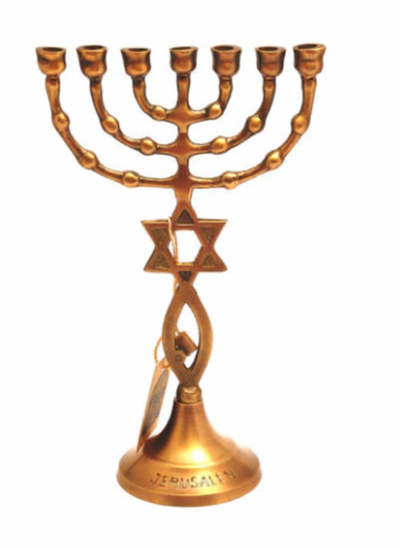 Small Menorah In Brass Plated From Holy Land Jerusalem 7.9 / 20cm image 1