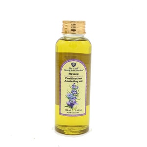 Hyssop Anointing Oil 100 ml. 3.4 Fl. Oz From Holyland Jerusalem image 1