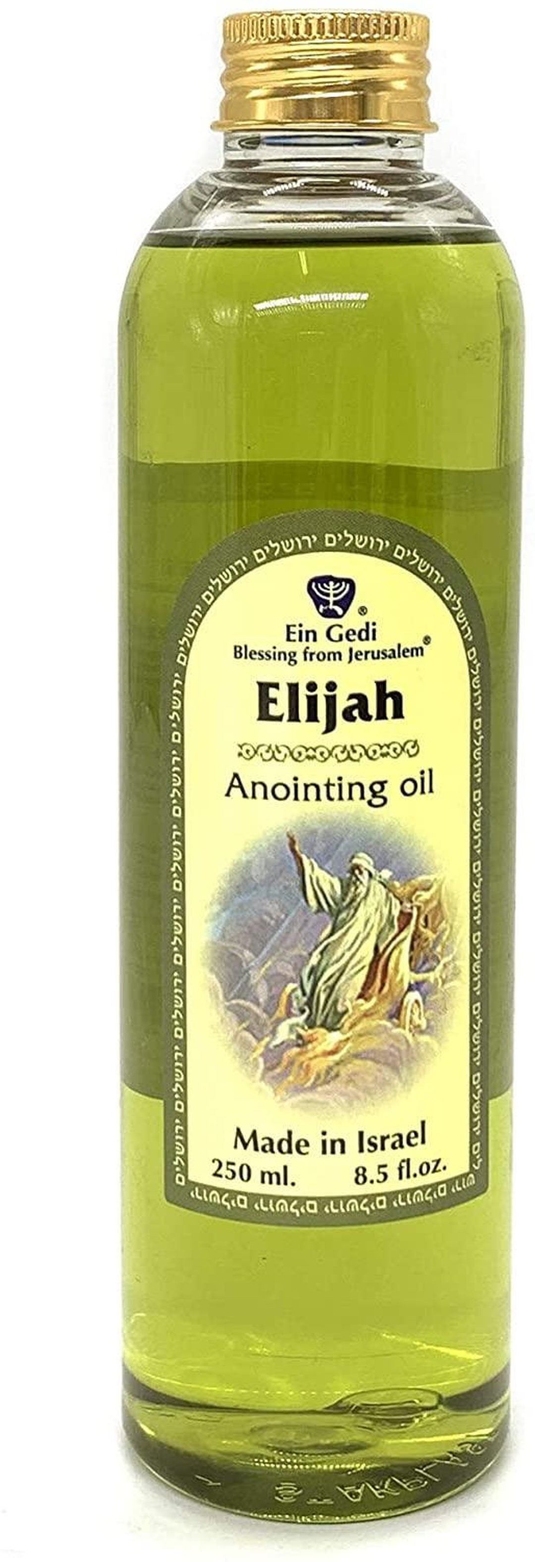 Elijah' Powerful Anointing Oil from the City of God - Prayer Oil