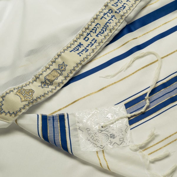 Châle de prière talit juif en acrylique casher Talitnia d'Israël