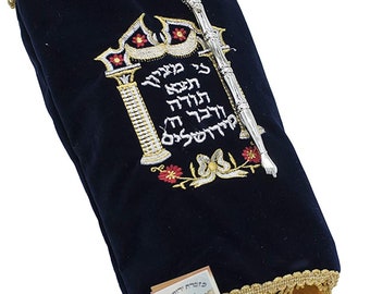Elegant Medium Hebreeuws Sefer Torah Scroll Book Joodse Ashkenazi Heilige Bijbel 12,6" / 32 cm