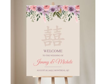 Chinese  Ceremony Wedding, Chinese Wedding Sign, Double Happiness Sign, Chinese Wedding Decor, Wedding Welcome Sign,  Ceremony Decor