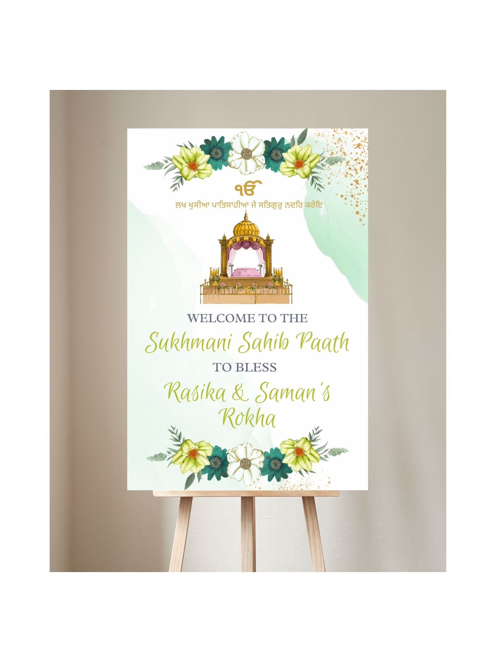 Sukhmani Sahib Path Welcome as Sri Sukhmani Sahib Welcome, Sikh Wedding sign as Sukhmani Sahib Path sign, Sukhmani Paath Sikh Welcome sign