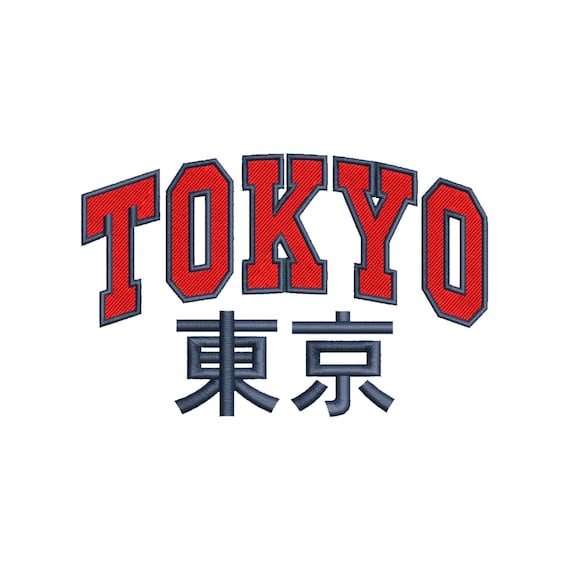 Tokyo Japan embroidery design, machine embroidery designs, embroidery pattern, embroidery files, trendy embroidery designs, digital download