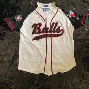 Retro outlet bulls jersey