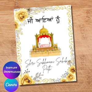 jee aayan nu Welcome sign Shri Sukhmani Sahib welcome sign Akhand path welcome sign Digital Path welcome sign Punjabi welcome sign