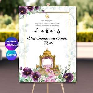Jee aayan nu Welcome sign Shri Sukhmani Sahib welcome sign Akhand path welcome sign Digital Path welcome sign Punjabi welcome sign