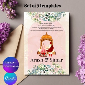 Sikh wedding invitation Digital Punjabi wedding card Sikh wedding card Anand Karaj invite Punjabi wedding invitation Sikh printable invite