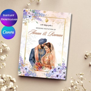 Punjabi invitation set Sikh wedding cards Anand Karaj invitation Sikh wedding invitation Punjabi wedding cards Anand Karaj invite Canva