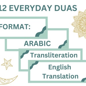 Daily Duas | 12 Everyday Duas | Islam | Muslim | Reminders | Dhikr | Eid Gift | Ramadan | Education | Dua