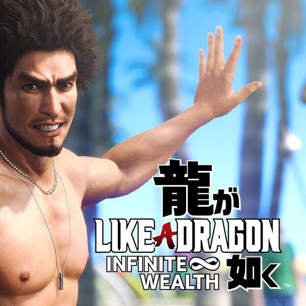 Como un dragón: riqueza infinita / Steam-Konto