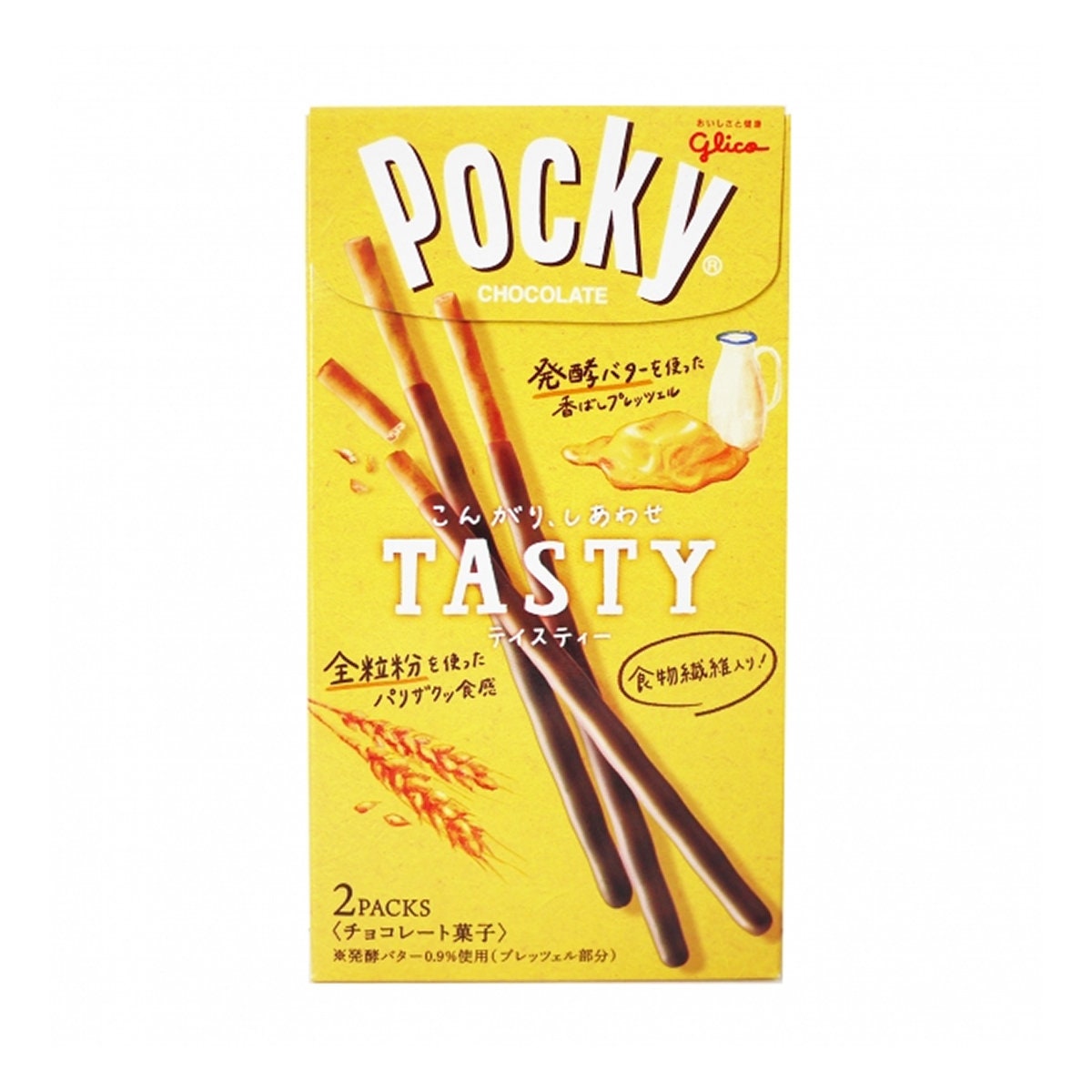 Pocky Chocolate - Comprar en Tomodachi Asian Food