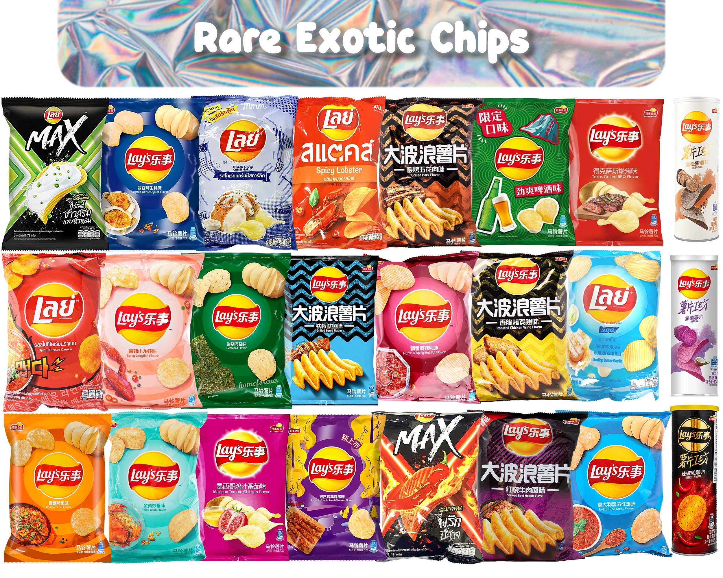 Rare Lays Cheetos Doritos Limited Editions Exotic Special Asian Flavors 80  Options Taiwan Chinese Japanese Thai Asian Snack 