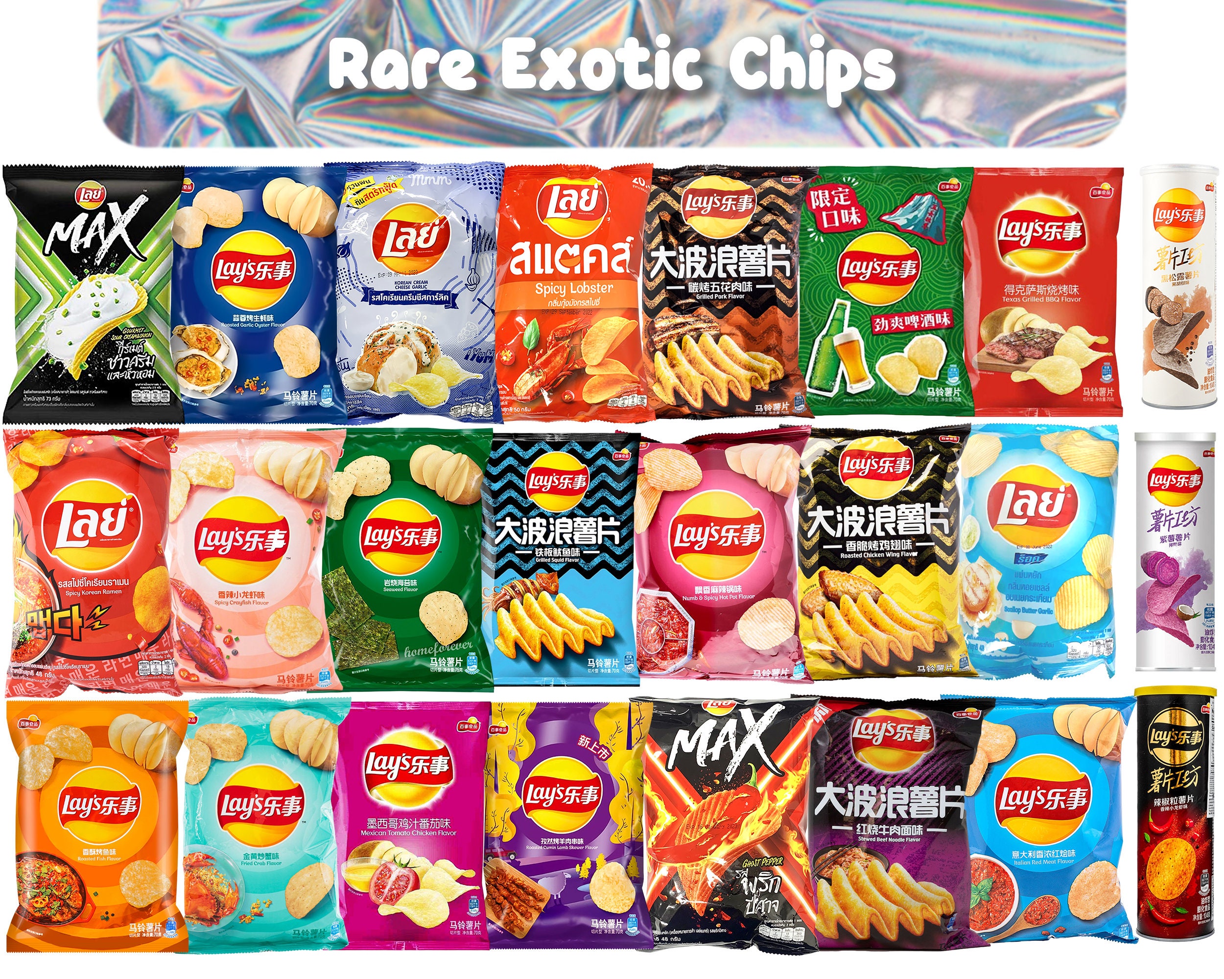 Lay's Asian Chips Mystery Variety - Exotic Potato Chips China (4-Pack) |  Imported Exclusive Assorted Flavors | International Asian Chips | Foreign