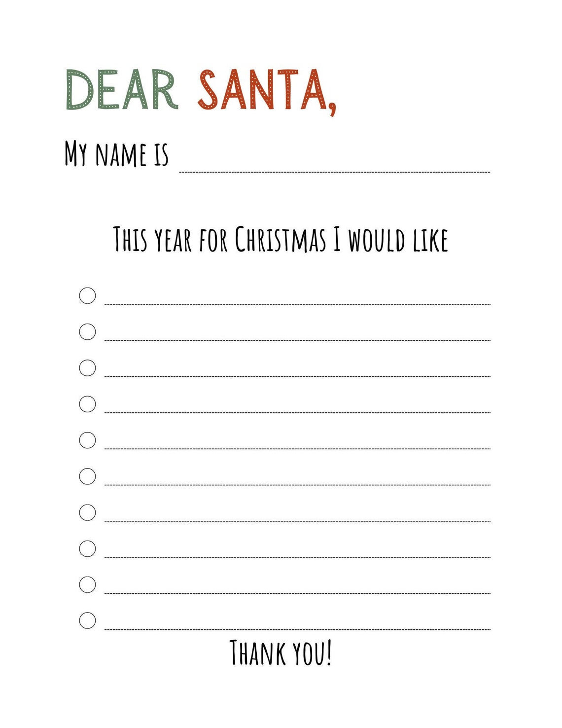 Printable Santa List Christmas Wish List Kids Christmas Etsy