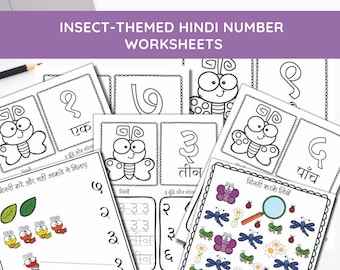 Hindi Number Worksheets, Learn Hindi Numerals 1 to 10, Insect Themed Printable Hindi Number Recognition and Writing Activity Sheets