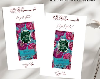 Eyup Sabri Tuncer kolonyali mendil | Refreshing Towel Gift | Ramadan Table Decoration |