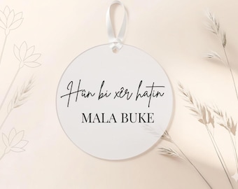 Hûn bi xêr hatin MALA BUKE personalized vinyl sticker | Kiz Evine Hosgeldiniz | Söz | Kiz Isteme | Dügün | Nişan | Welcome sign