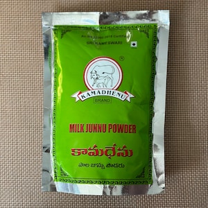 Kamadhenu Milk Junnu Powder | Colostrum powder | Kharvas Powder | Seembal Powder | Ginna Powder | Sankranti | Pongal
