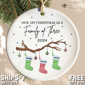 Family of Three Ornament, Personalized Family of Three Christmas Ornament Gifts First Christmas as a Family of 3 Christmas Ornament Keepsake