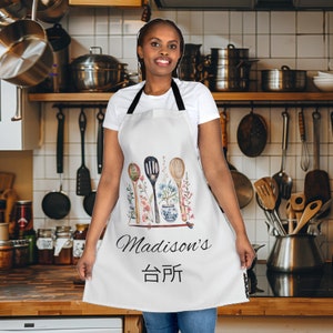 Japanese chef apron clearance