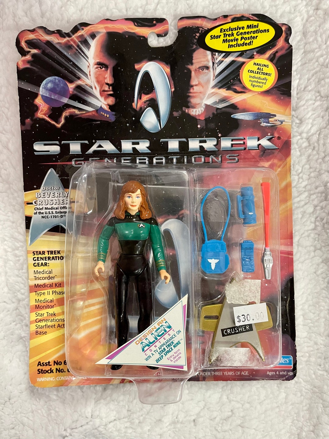 CLASSIC STAR TREK フィギュアセット Is This A Playset Too? Star Trek Classic Collector Figure