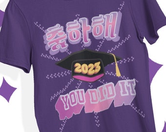 2023 3D Graduation Shirts Hangul 축하해 K Pop Merch Subtle KPop Congrats You Did It Gift Retro Arcade Gamer 8Bit Pixel Art Y2K KDrama TShirt