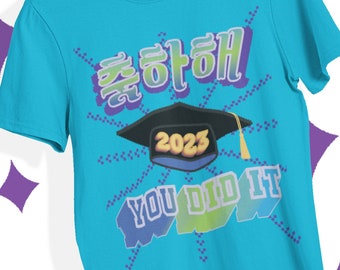 2023 3D Graduation Shirts Hangul 축하해 K Pop Merch Subtle KPop Congrats You Did It Gift Retro Arcade Gamer 8Bit Pixel Art Y2K KDrama TShirt