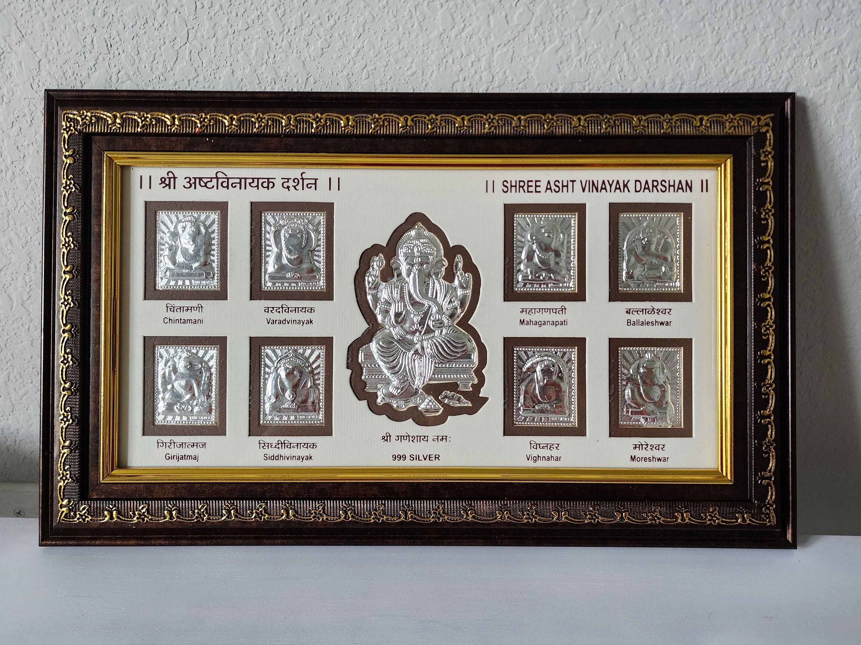 999 Pure Silver Shree Ashtavinayak/ashtaganesh Photo Frame