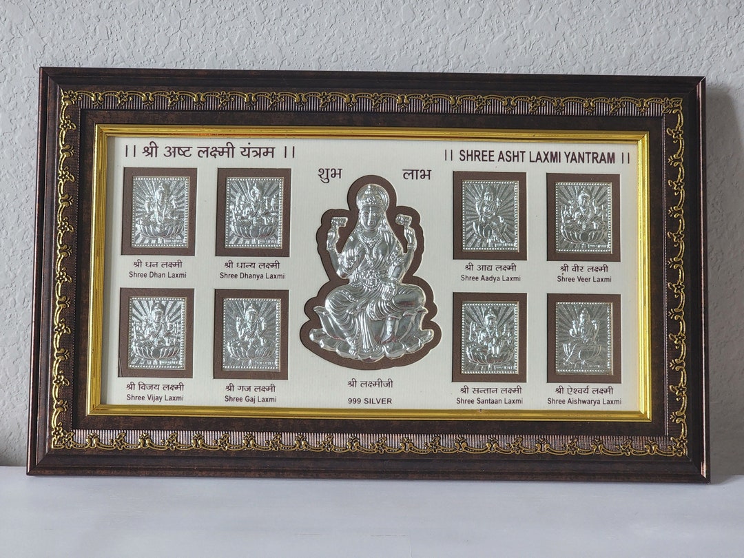 999 Silver Ashtalakshmi/ashtalaxmi Photo Frame - Embellished