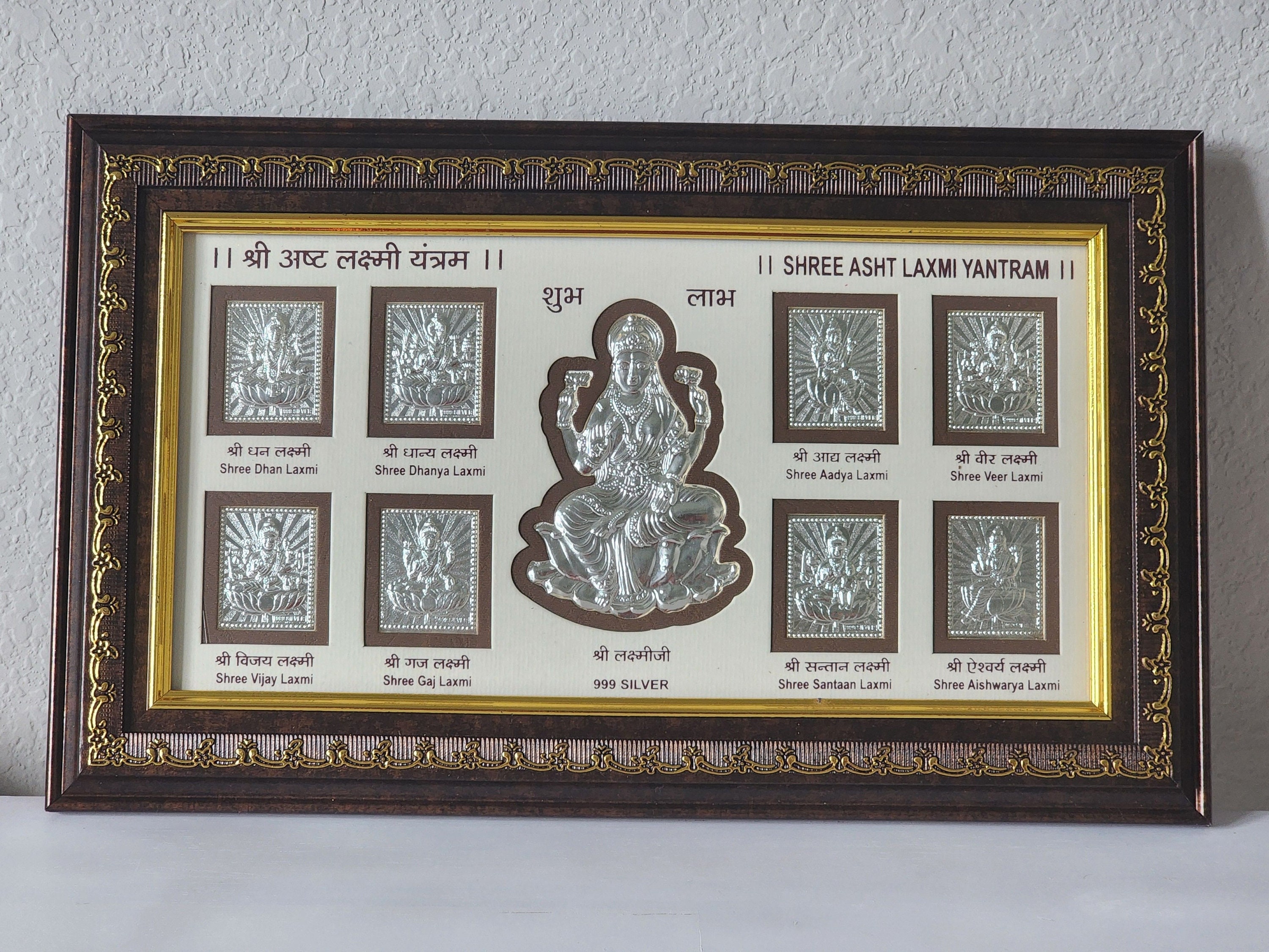 999 Silver Ashtalakshmi/ashtalaxmi Photo Frame - Embellished