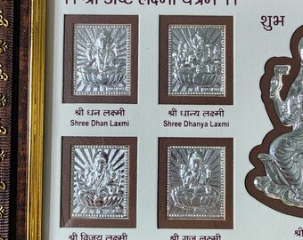 999 Silver Ashtalakshmi/ashtalaxmi Photo Frame - Embellished